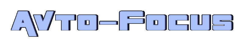 Avto-Focus Avto-Focus
